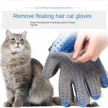 Перчатки для горячего ухода за домашними животными, резиновая щетка для купания кошек, силиконовая расческа для удаления волос, принадлежности для массажа, ухода за собаками и кошками