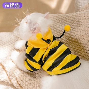 Костюм для питомца Little Bee, осенний тонкий свитер для кошки с капюшоном, одежда для маленьких собак с защитой от ворса