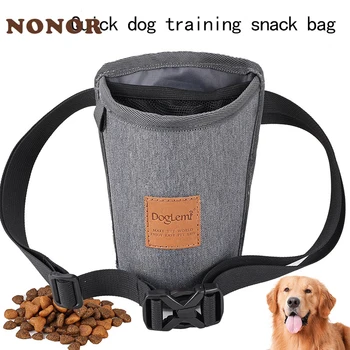 Портативная поясная сумка для дрессировки собак, лакомство, закуска, приманка, послушание собаки, сумка для хранения еды на открытом воздухе, поясная сумка для дрессировщика домашних животных для собаки