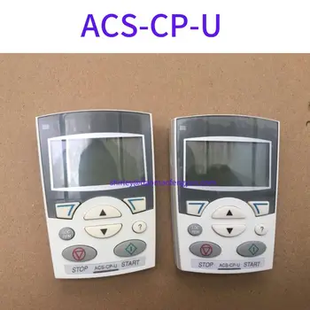 Используемая панель управления преобразователем частоты серии ACS-CP-U ACS850 Используемая панель управления преобразователем частоты серии ACS-CP-U ACS850 0
