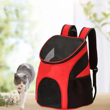 Уличный Дышащий рюкзак, сумка для переноски кошек, Складная Двойная Плечевая Портативная продукция для домашних животных, Прямые продажи с фабрики Travel