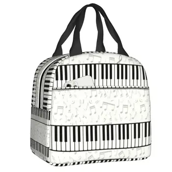 Клавиша пианино с музыкальными нотами, термоизолированные сумки для ланча, Женский контейнер для ланча музыканта-пианиста для школьной еды Bento Box