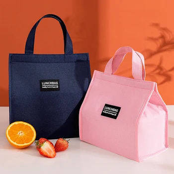 Портативные Оксфордские сумки для ланча, свежая сумка-холодильник, удобная сумка-ланч-бокс для пар, сумка-контейнер для еды для путешествующих студентов-офисных работников