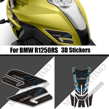 Накладки для бака мотоцикла, Комплект для подачи газа, Мазута, Накладки для защиты рыбьих костей на колени, Наклейки для BMW R1250RS r1250 RS R1250