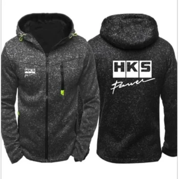 2023 Толстовки мужские HKS с логотипом, повседневные толстовки с капюшоном в стиле харадзюку с длинным рукавом, мужская куртка на молнии, мужская одежда с капюшоном
