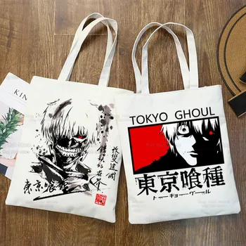 Сумки для покупателей Tokyo Ghoul, сумка-тоут, сумка-тоут Kaneki Ken, сумка через плечо из японского аниме, холщовые сумки, сумка для колледжа большой емкости Сумки для покупателей Tokyo Ghoul, сумка-тоут, сумка-тоут Kaneki Ken, сумка через плечо из японского аниме, холщовые сумки, сумка для колледжа большой емкости 0