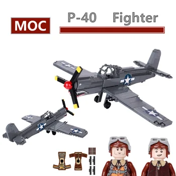 MOC WW2 Военный самолет P-40, истребитель, Строительные фигурки, блоки, Североамериканское оружие, Вертолеты, Кирпичи, игрушки