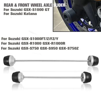 Для Suzuki Katana GSX-S950 GSX-R1000/R GSX-S750/Z GSX-S1000FT/FZ/Y GSX-S1000 GT Передний Задний Мост Вилка Слайдер Протектор Колеса