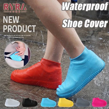 1 пара водонепроницаемых нескользящих силиконовых бахил многоразового использования, высокоэластичные износостойкие непромокаемые ботинки унисекс для дождливых дней на улице