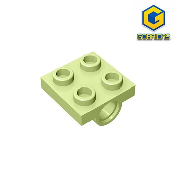 Пластина Gobricks GDS-847, Модифицированная 2 x 2 с отверстиями для штифтов, совместимая с lego 2817 children's DIY Educational Building Blocks Tech