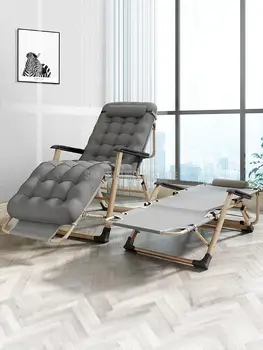 Складной шезлонг обеденный перерыв стул для сна офисная спинка кресло-кровать балкон домашний ленивый портативный шезлонг
