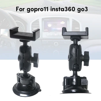 Автомобильный кронштейн для Insta GO3, автомобильная присоска, устойчивый держатель для камеры Go 11, замена аксессуаров для подвеса камеры