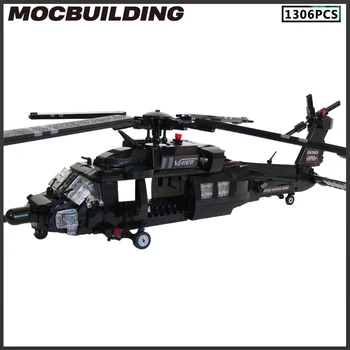 Строительные блоки MOC MH-60L Модель вертолета Black Hawk, армейский истребитель, боевой корабль, сделай сам, Собери игрушки, Коллекцию рождественских подарков для детей