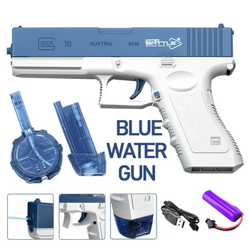 Электрическая игрушка-распылитель воды Bursts для детей, Мощная зарядка водой под высоким давлением, Автоматический распылитель воды Summer Tos Glock