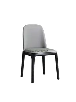 Современный простой бытовой легкий роскошный обеденный стул со спинкой в скандинавском стиле, столы и стулья для отдыха, маленькая семья, сетка, красная кожа