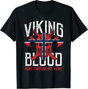 Новая лимитированная футболка Viking Blood Skull, Норвежский флаг, гордость Норвегии