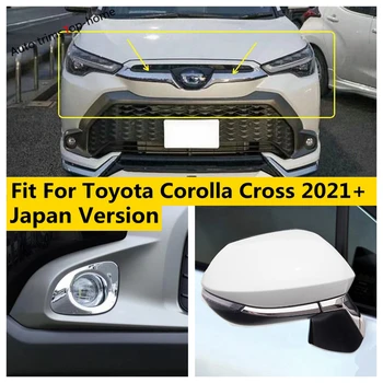 Зеркало заднего вида/Гоночная полоса средней решетки/Накладка передних противотуманных фар, подходит для Toyota Corolla Cross 2021-2023 Японской версии