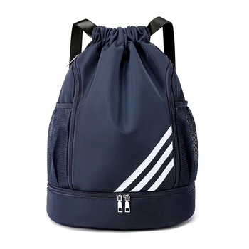 Рюкзак для спортивных мячей на открытом воздухе, сумка на шнурке, Портативная Сумка для организации баскетбола и футбола, Сумка для хранения футбольных мячей большой емкости