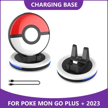 Док-станция для зарядного устройства Type-C, индикатор зарядки, подставка для зарядки, противоскользящая силиконовая накладка, аксессуары для защиты от падения для Pokemon GO Plus +