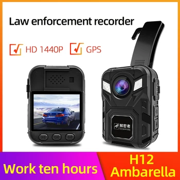 Мини-Камера Для Тела A8, Полицейская Портативная Водонепроницаемая Камера с 2-Дюймовым Экраном, Зажим Для Тела / Велосипеда, Носимая Камера, Регистратор Правоохранительных Органов